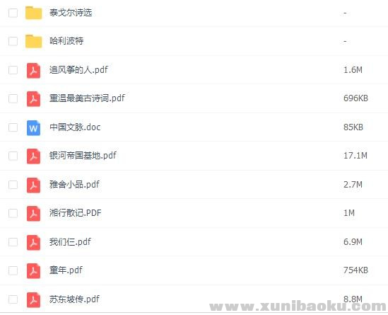 QQ图片20200422090737.png