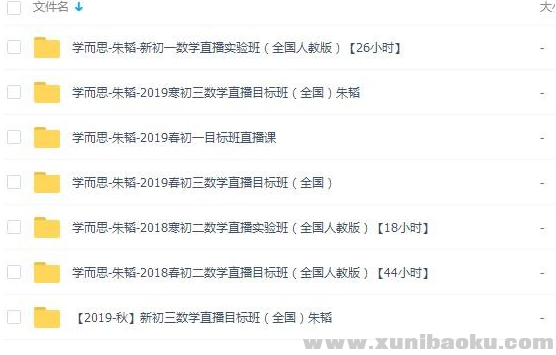 QQ图片20200426084212.png