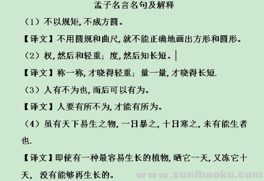 QQ图片20200427135119.png