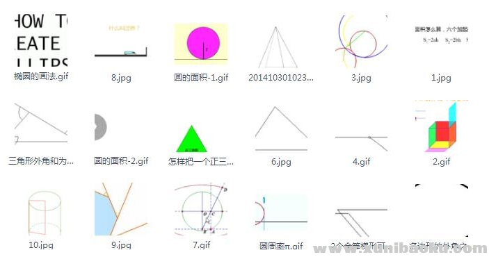 QQ图片20200427135345.png