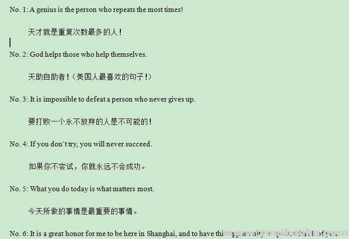 QQ图片20200427135814.png