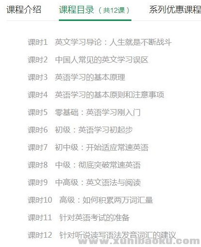 QQ图片20200428110800.png