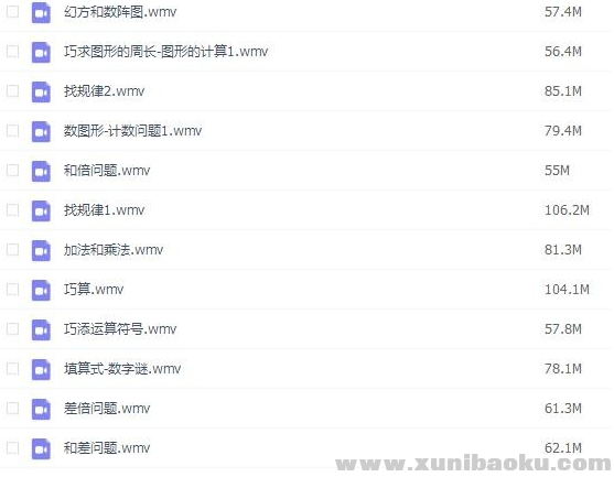 QQ图片20200429173927.png