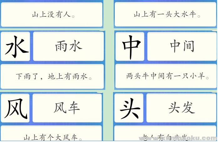 QQ图片20200429174229.png