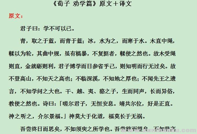 QQ图片20200429174549.png
