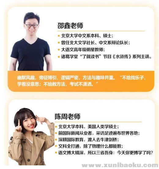QQ图片20200501175911.png