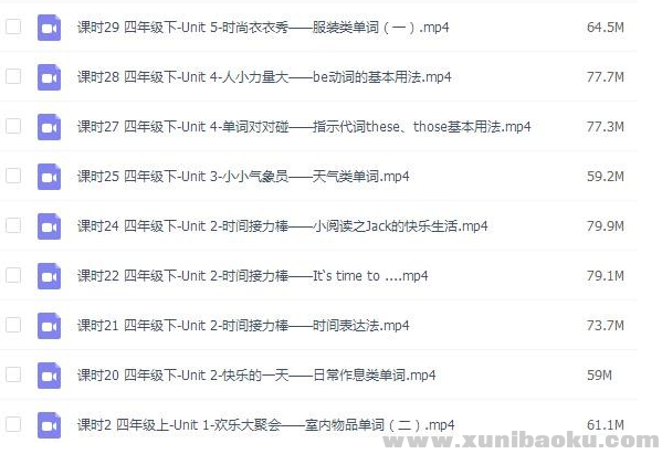 QQ图片20200507150009.png