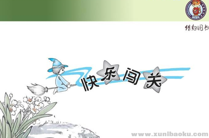 QQ图片20200507150752.png