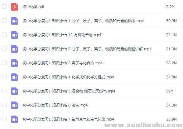 QQ图片20200507151101.png