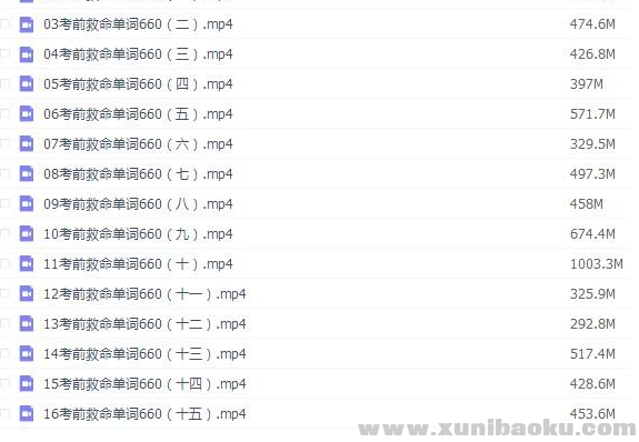 QQ图片20200507152117.png