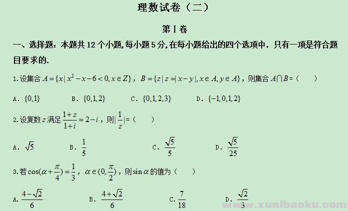 QQ图片20200512091501.png