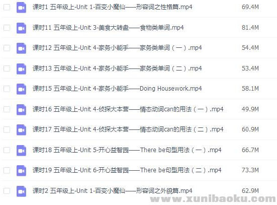 QQ图片20200516084801.png