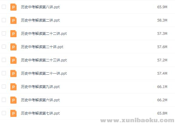QQ图片20200516085819.png