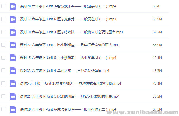 QQ图片20200517162926.png