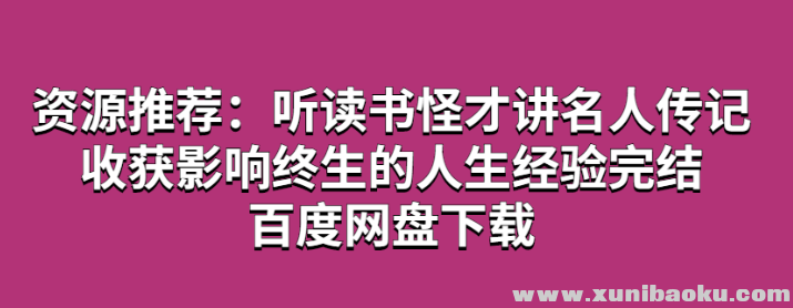 QQ图片20200518101145.png