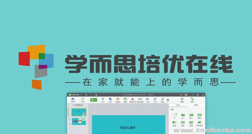 QQ图片20200519103235.png