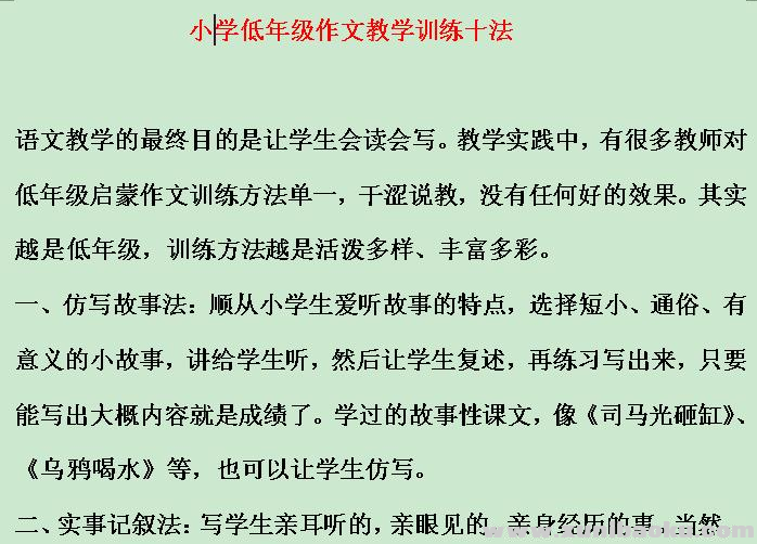 QQ图片20200521153731.png
