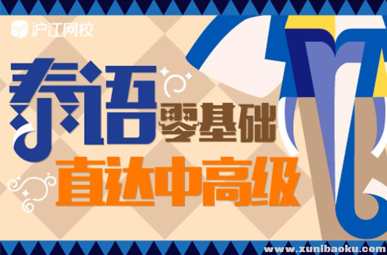 QQ图片20200525101239.png