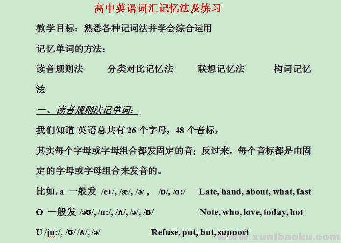 QQ图片20200528095414.png