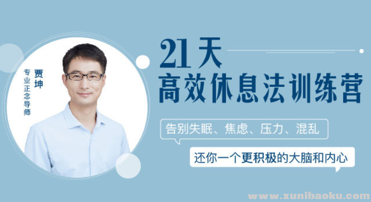 QQ图片20200602083740.png