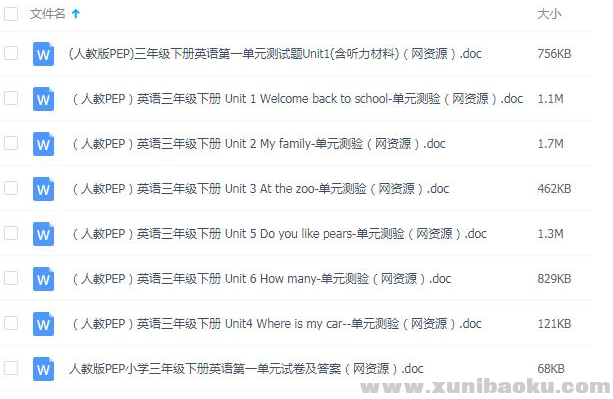 QQ图片20200603095312.png