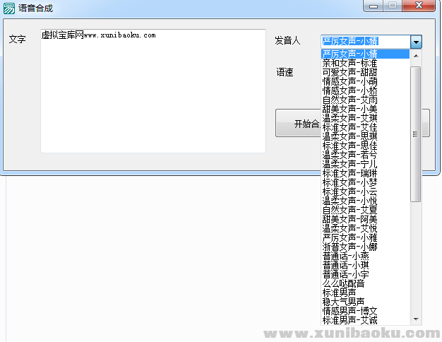 QQ图片20200616110336.png