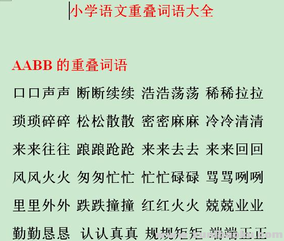 QQ图片20200617083701.png