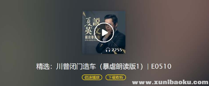 QQ图片20200627161805.png
