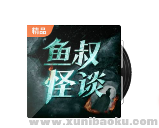 QQ图片20200627163242.png