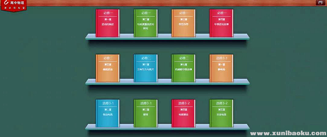 QQ图片20200629082723.png