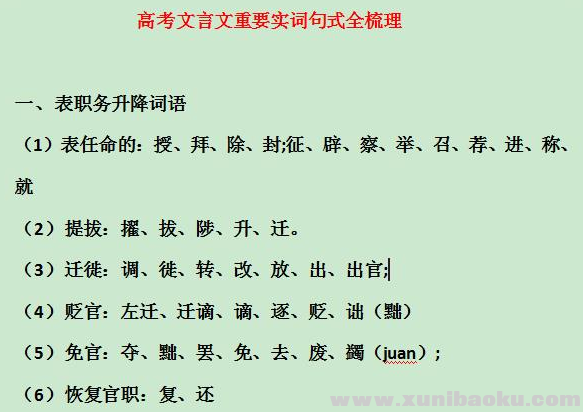 QQ图片20200629090003.png