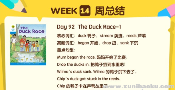QQ图片20200630133238.png