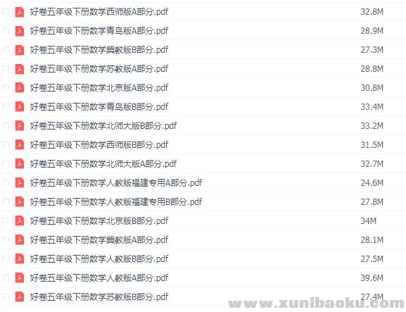QQ图片20200701153657.png