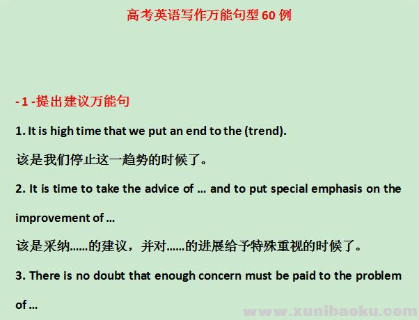 QQ图片20200701155938.png