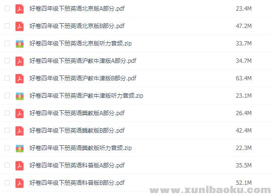 QQ图片20200709110138.png