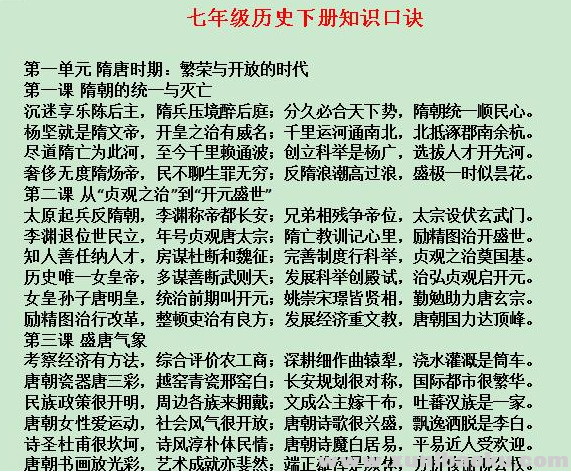 QQ图片20200712175521.png