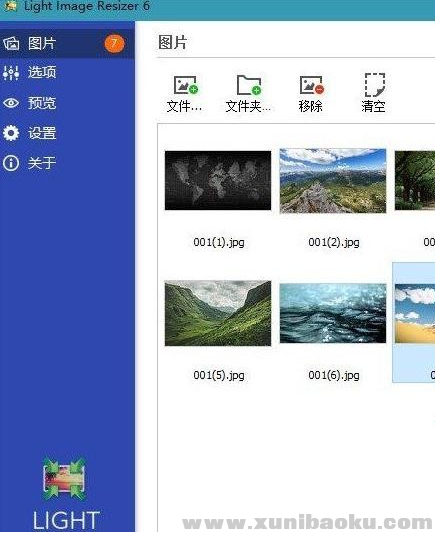 QQ图片20200724152002.png