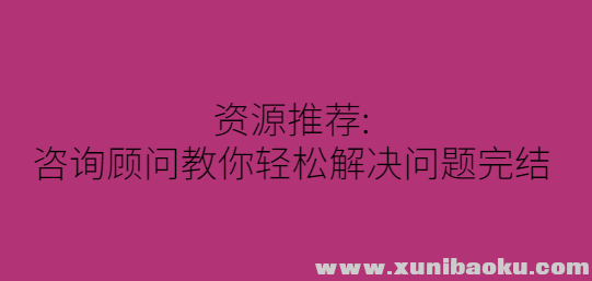 QQ图片20200730102939.png