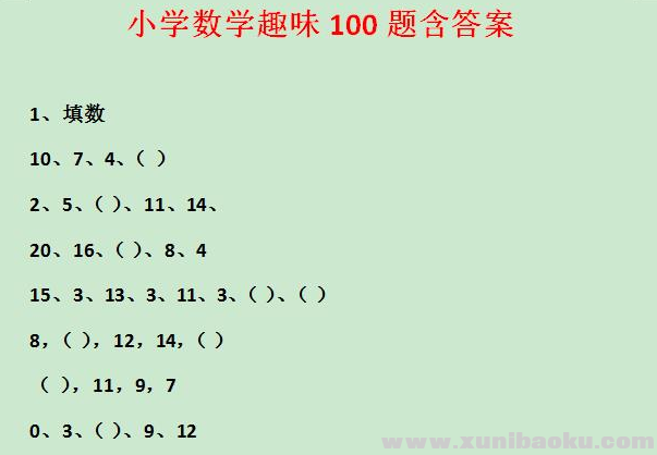 QQ图片20200731154621.png