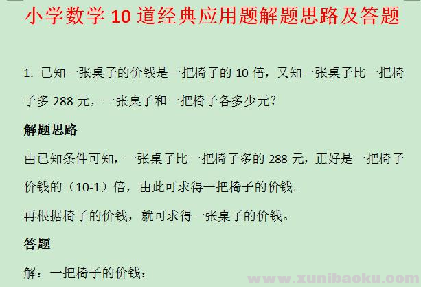 QQ图片20200802201802.png
