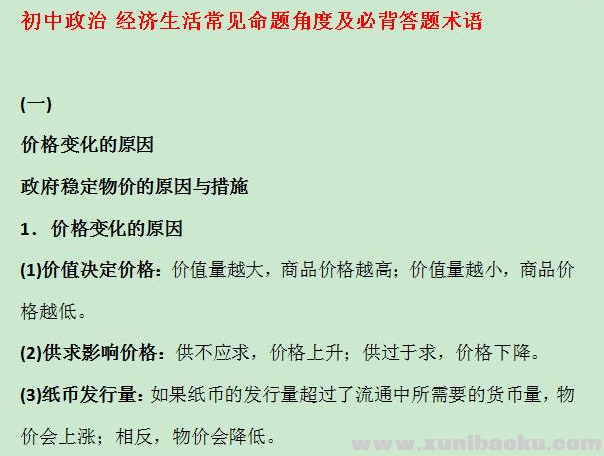 QQ图片20200802202524.png