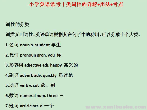 QQ图片20200805090954.png