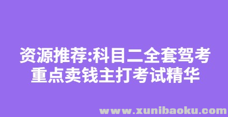 QQ图片20200810091457.png