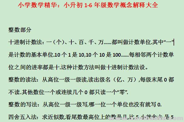 QQ图片20200829133343.png