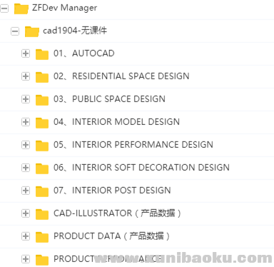 QQ图片20200831104049.png