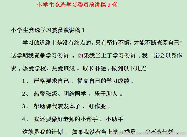 QQ图片20200831164756.png
