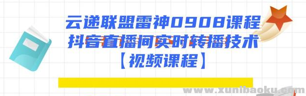 QQ图片20200909081742.png