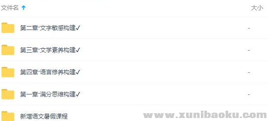 QQ图片20200920223831.png