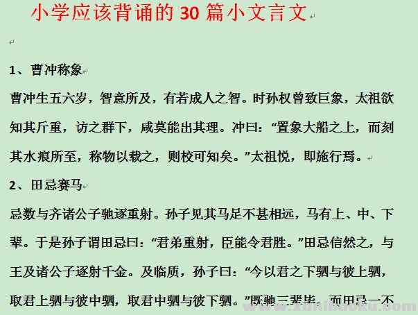 QQ图片20200926150431.png