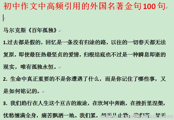 QQ图片20201005090214.png